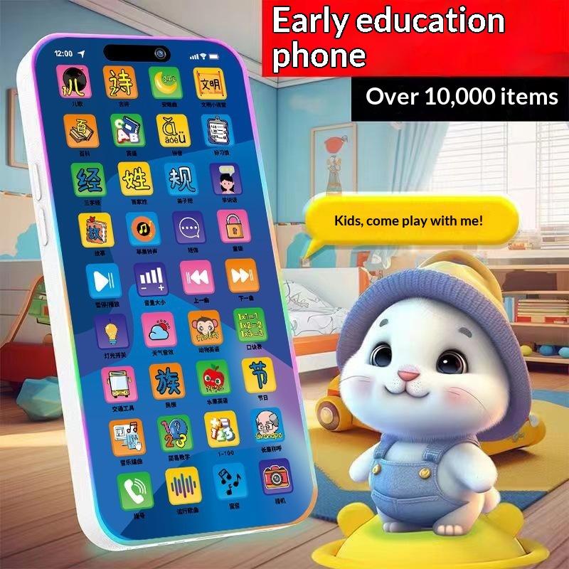 Kids Education And You - Set Mainan Telepon Simulasi Interaktif untuk