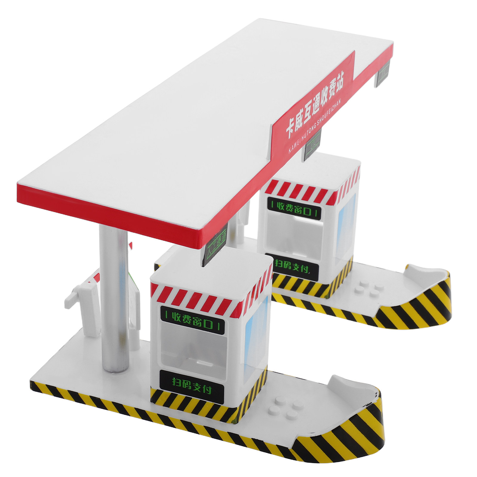 Set Mainan Plastik Pos Tol Jal - Kids Education And You ulasan dan harga