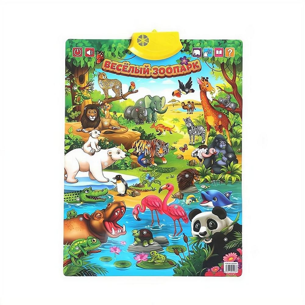 Poster Dinding Alfabet Interak - Kids Educational Posters ulasan dan harga
