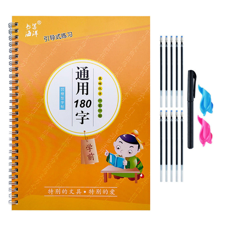 Buku Tulis Anak-anak Belajar M - Kids Education And You ulasan dan harga